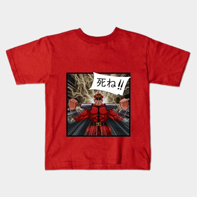 M.BISON MANGA LAYOUT SHINE KANJI Kids T-Shirt by marbotz